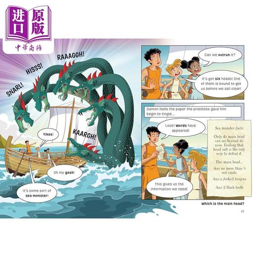 【中商原版】解谜冒险书 Puzzle Adventures 共9册 英文原版 儿童推理探险奇幻冒险故事读物 Arctic Adventure Jungle Journey 商品图1