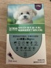摩登狗-摩乐滴（犬用）≤4kg，0.4ml*3支/盒，兽药字031803207，主要成分：吡虫啉、莫昔克丁。用于预防和治疗犬的体内、外寄生虫感染。 商品缩略图0