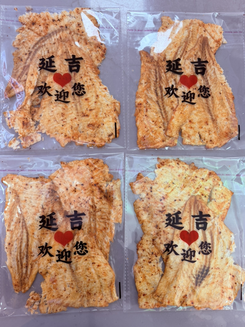 辣味烤鳕鱼片100克