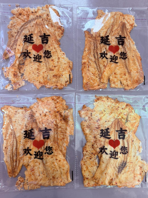 辣味烤鳕鱼片100克 商品图0