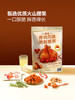 MM 山姆 MAYASI辣味炸鸡风味熟制腰果 253g/506g 商品缩略图1