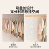 摩登主妇儿童衣架家用挂衣无痕防滑婴儿宝宝可伸缩晾衣撑收纳神器 商品缩略图3