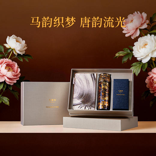 万事利非遗艺术礼盒-马韵鎏金 商品图0