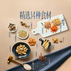 MM 山姆 海味臻鲜粥料 150g*3/6袋 商品缩略图4