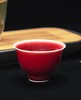 郎红系列瓷器 商品缩略图7