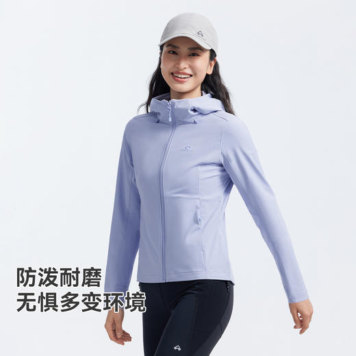 【海豹连帽薄款】软壳女款防雨耐磨弹力运动软壳衣户外登山外套 商品图1