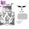 【中商原版】Dungeon Runners 奔跑者1-4 共4册 英文原版 儿童文学 奇幻冒险小说 章节故事书 情节丰富 插图精美 进口童书 商品缩略图3
