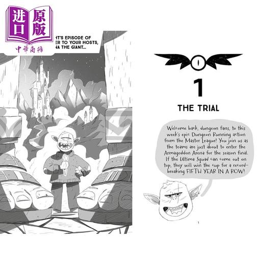 【中商原版】Dungeon Runners 奔跑者1-4 共4册 英文原版 儿童文学 奇幻冒险小说 章节故事书 情节丰富 插图精美 进口童书 商品图3