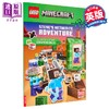 预售 【中商原版】乐高我的世界游戏 冒险搜索和查找活动 LEGO  Minecraft 英文原版 LEGO儿童益智游戏书 商品缩略图0