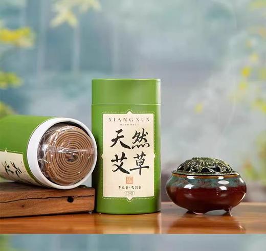 宫造 天然艾草盘香 草本精粹 清幽淡雅 120盘/盒 商品图2