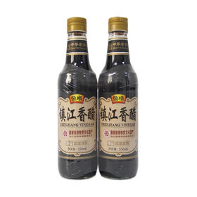 Costco 开市客 恒顺香醋 550ml*2瓶