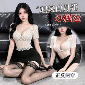 【情趣内衣】霏慕&谜姬 矜欲职场绑带蕾丝秘书套装F056