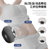 【1年质保】BYOUNGER腰部按摩器 双区气囊顶腰 脉冲震动按摩 三档控温 区域加热 九档力度 多种模式 商品缩略图4