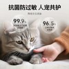 Honeywell/霍尼韦尔空气净化器 除甲醛除臭味净化机KJ250F-J11W 宠物吸毛除菌去二手烟卧室净化机 商品缩略图4