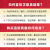 【新东方】剑桥雅思官方真题集21 培训类/精讲 商品缩略图5