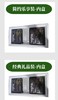 高山 有机杨梅（请按地区下单） 商品缩略图4