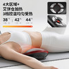 【1年质保】BYOUNGER腰部按摩器 双区气囊顶腰 脉冲震动按摩 三档控温 区域加热 九档力度 多种模式 商品缩略图1