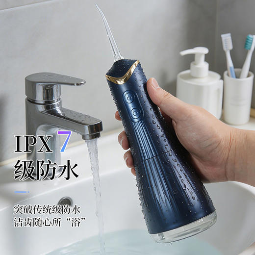 peripop 小派派电动冲牙器 轻柔水压 高效清洁 300ml大水箱 2色可选 商品图8