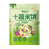 零轻元108g清新黄瓜味十蔬米饼 商品缩略图0