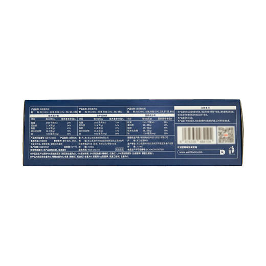 Costco 开市客 味斯美脆肉松组合装 536g 商品图4