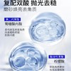 【超值赠品】EHD 果酸嫩滑香氛磨砂膏 柔滑嫩肤 清爽不腻 200g/支 商品缩略图2