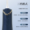peripop 小派派电动冲牙器 轻柔水压 高效清洁 300ml大水箱 2色可选 商品缩略图9
