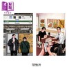 预售 【中商原版】漫画 去家庭餐厅吧 首刷限定版 下 和山やま 去恰饭吧 冈聪实 成田狂儿 台版漫画书 东立出版 商品缩略图1