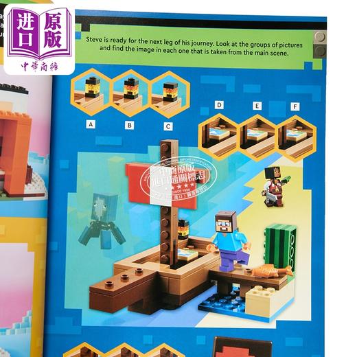 预售 【中商原版】乐高我的世界游戏 冒险搜索和查找活动 LEGO  Minecraft 英文原版 LEGO儿童益智游戏书 商品图2
