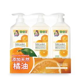 Costco 开市客 蔬果园果蔬餐具净 1.28kg*3瓶