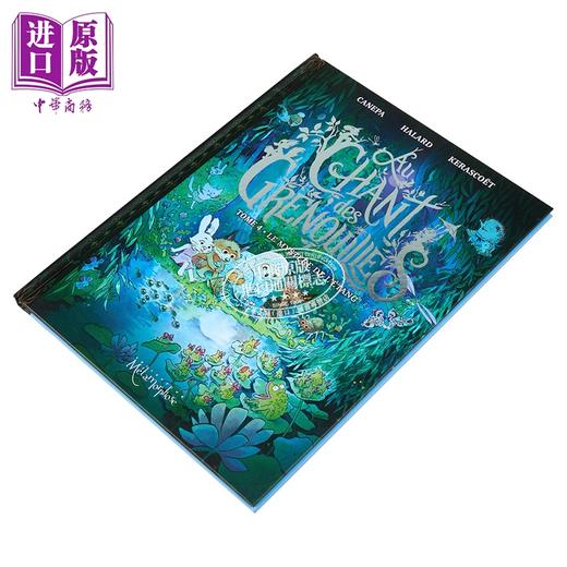 【中商原版】【法文版】法漫 青蛙之歌 04 AU CHANT DES GRENOUILLES TOME 4 法文原版 Kerascoet 绘本 商品图1