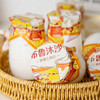 布鲁沐沙·新疆土酸奶 | 稠得像豆腐脑，入口酸酸甜甜，一口浓郁奶香味 商品缩略图6