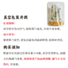 【谦益】香畴  水南本色腐竹 真空包装  豆香浓郁 300g/袋 【多规格】 商品缩略图1