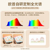 欧普照明嵌入式防眩无边框弧边射灯过道灯深杯客厅无主灯冰雨II 商品缩略图1