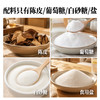 正宗陈皮粉沾芭乐沾水果专用广西酸嘢水果捞陈皮粉果切撒料番石榴 商品缩略图6