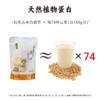 【谦益】香畴  水南本色腐竹 真空包装  豆香浓郁 300g/袋 【多规格】 商品缩略图2