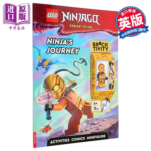 预售 【中商原版】乐高幻影忍者 忍者之旅活动手册 LEGO  NINJAGO Ninjas Journey Activity Book 英文原版 LEGO 乐高益智书 商品图0