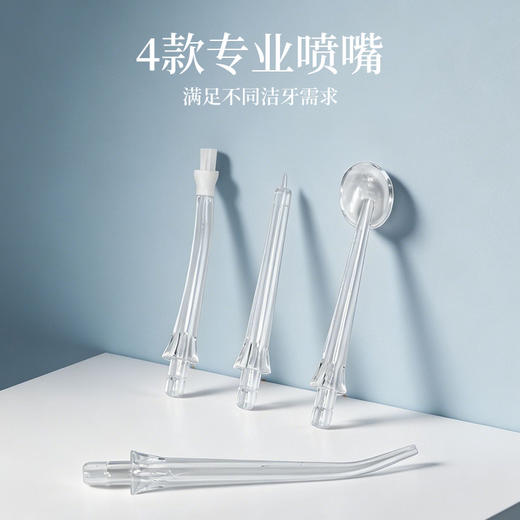 peripop 小派派电动冲牙器 轻柔水压 高效清洁 300ml大水箱 2色可选 商品图4