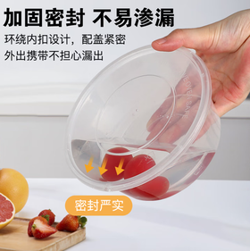 【QT】一次性圆餐盒 型号1000/300套