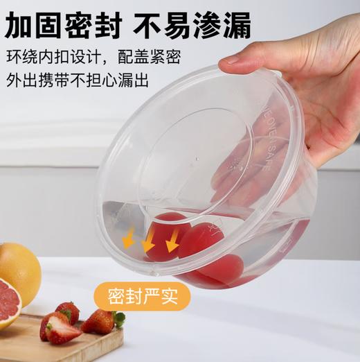 【QT】一次性圆餐盒 型号1000/300套 商品图0