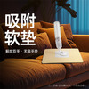 【情趣用品】谜姬 吸附防滑垫 商品缩略图0