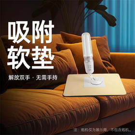 【情趣用品】谜姬 吸附防滑垫