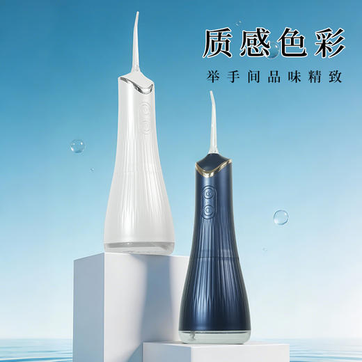 peripop 小派派电动冲牙器 轻柔水压 高效清洁 300ml大水箱 2色可选 商品图10