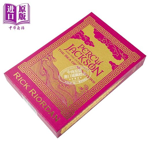 【中商原版】波西杰克逊与魔兽之海 豪华收藏版 Percy Jackson Olympians The Sea of Monsters 英语原版 Rick Riordan 商品图2