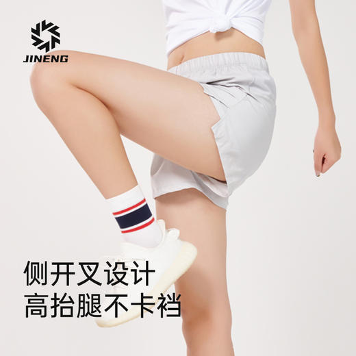 【低价清仓】迈路士积能三分裤（带内衬）透气马拉松男女健身运动口袋跑步短裤 商品图4