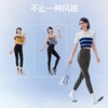 【分销供货】SIINSIIN鲨鱼裤6.0pro四季款 商品缩略图3