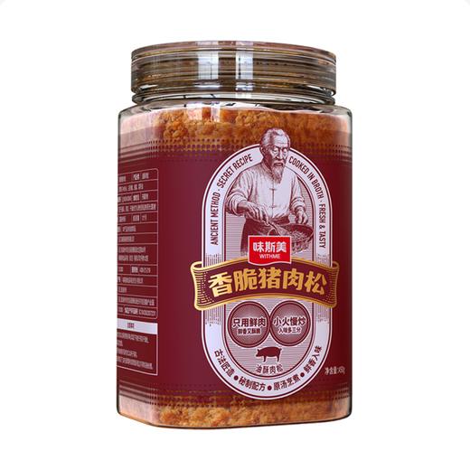 Costco 开市客 味斯美香脆猪肉松 450g 商品图0