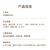 【草莓鲜果乐园】Ins风高颜值春日鲜果蛋糕，甜润草莓+鲜甜青提+无花果干，三重果香一口幸福快乐满满（深圳幸福西饼） 商品缩略图6