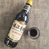 Costco 开市客 恒顺香醋 550ml*2瓶 商品缩略图2