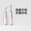 【高倍防晒 伸缩手柄】左都 新品钛银防晒太阳伞 晴雨两用伞 ZD2635 商品缩略图3