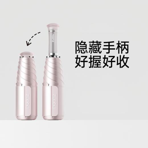 【高倍防晒 伸缩手柄】左都 新品钛银防晒太阳伞 晴雨两用伞 ZD2635 商品图3